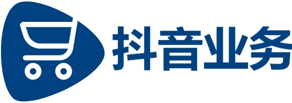 抖音点赞充值秒到账|dy播放量0.1元10000个|免费业务自助下单网站|抖音低价自助平台超低价